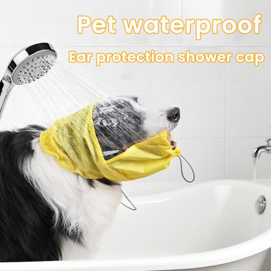 Шапочка для душа для собак с прозрачным козырьком, водонепроницаемая, для защиты ушей питомца, шапочка для купания, регулируемая защита головы для котят, щенков, маленьких и средних собак, кошек