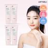 ARTDELI Melacut Tone-up Sun Cream 50mlX4