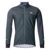Cycle Jacket Windbreak Jacket 7 Asphalt [Pearl Izumi] Men's