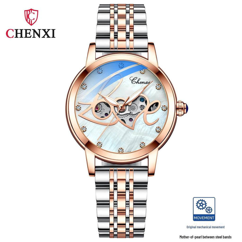 Chenxi Women's Fashion Luminous Waterproof Automatic Steel Watch
