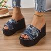 Женские тапочки Летние открытые большие танкетки на платформе для отдыха на открытом воздухе Модные удобные простые стильные тапочки Sapatilas De Mujer