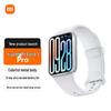 Xiaomi Smart Band 9 Pro (Китайская версия)