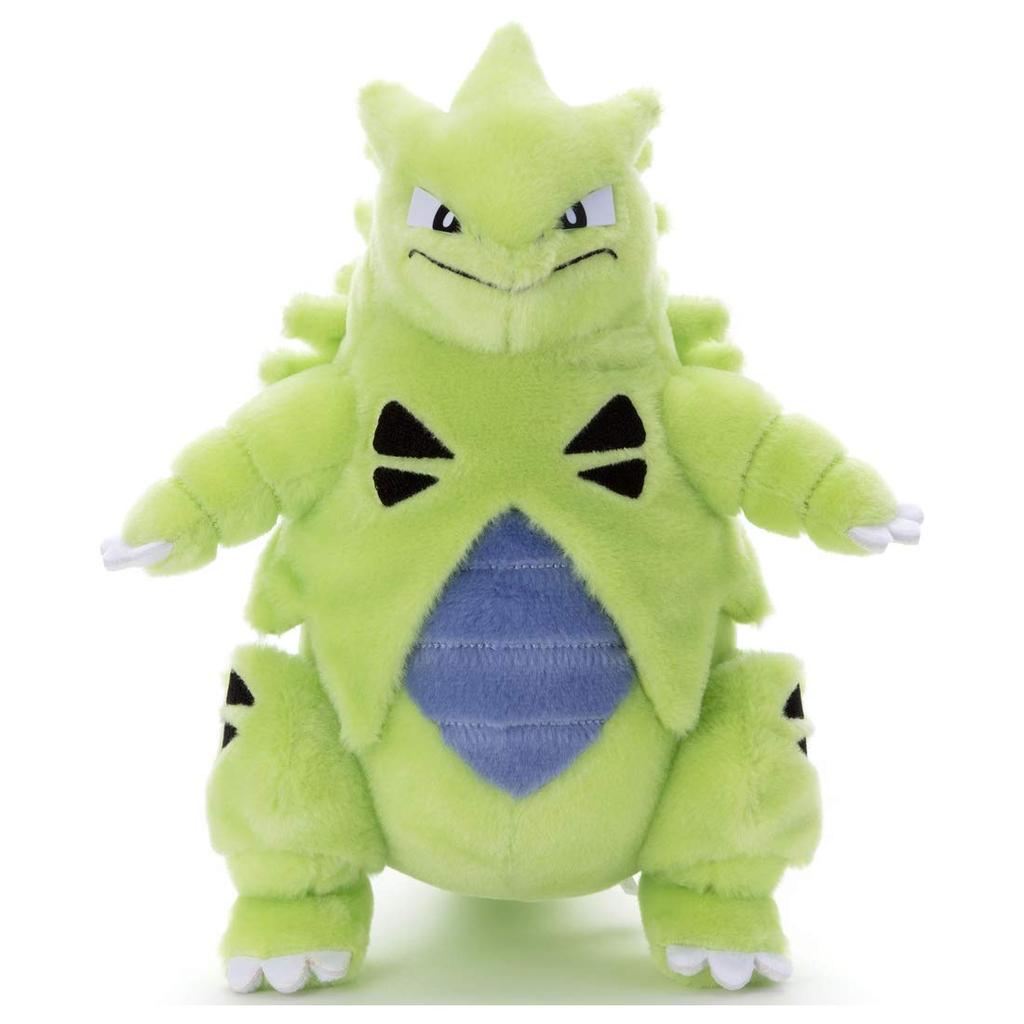 Takara Tomy Arts Pocket Monster Pokemon I Chose You! Plush Toy Vanguirus Height Approx. 23cm