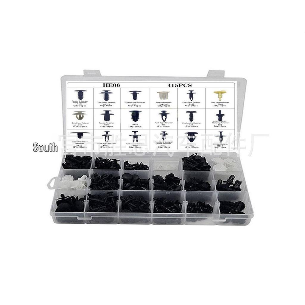 350-Piece Snap-in Car Trim and Panel Clips Set
