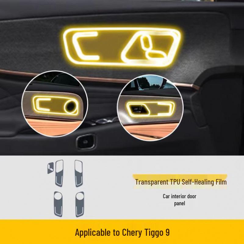 Защитная пленка-наклейка из ТПУ для центрального экрана управления Chery Tiggo 9