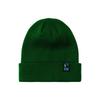 Neutral Classic Knitted Beanie