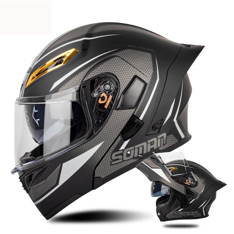Full Face Helmet Motorcycle Helmets Modular Personality Off Road Changeable Moto Helmets