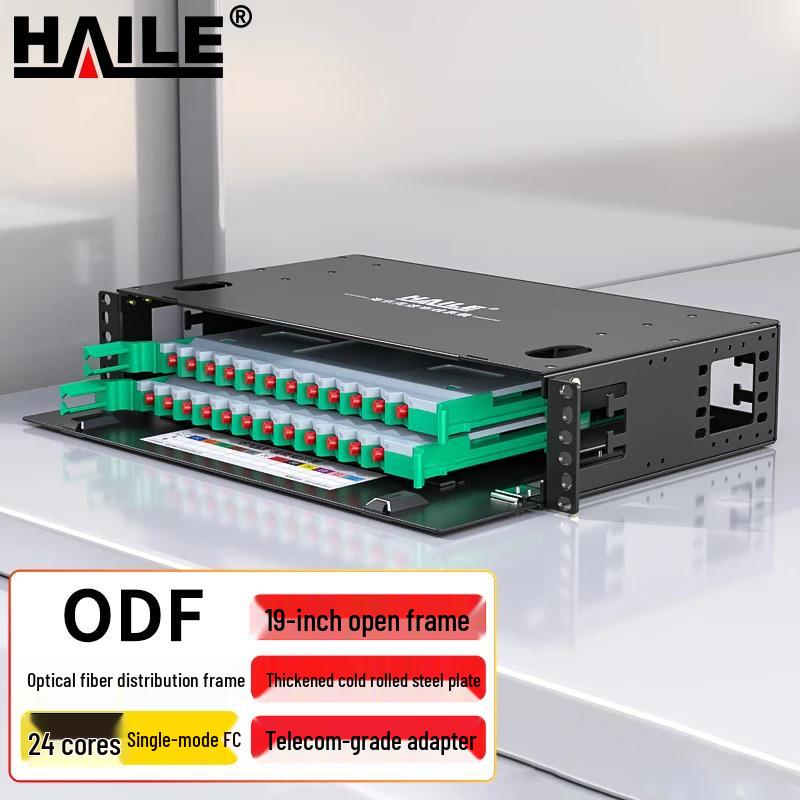 HAILE 19-inch Rack Mount Single Mode ODF Fiber Optic Distribution Frame