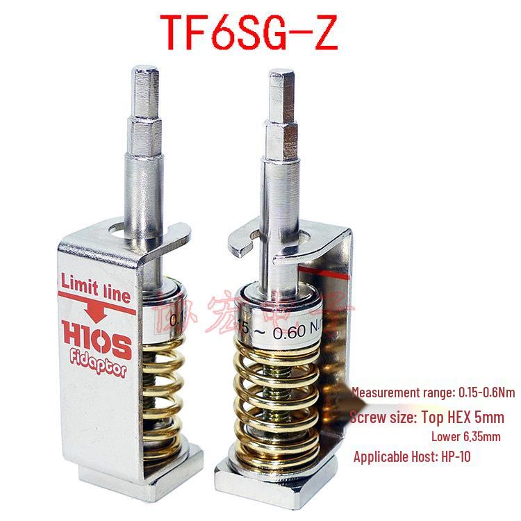 HIOS TF6SG-Z HP-10 Тестер крутящего момента Шестигранный адаптер Крепление