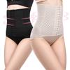 Women Casual Corset Slimming Waist Training Shaper Body Shapewear Belt Underbust Body Shaper Corset