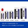Ластик Tombow MONO Mono 40 PE01, штук, PE-01A-40P