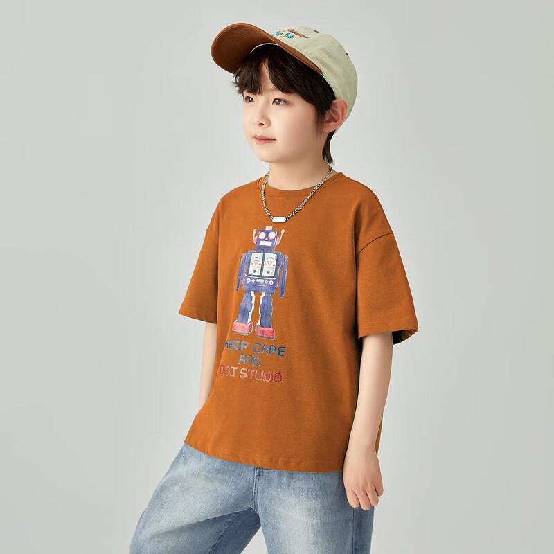 Дышащая футболка с коротким рукавом для мальчиков с эффектом прохлады