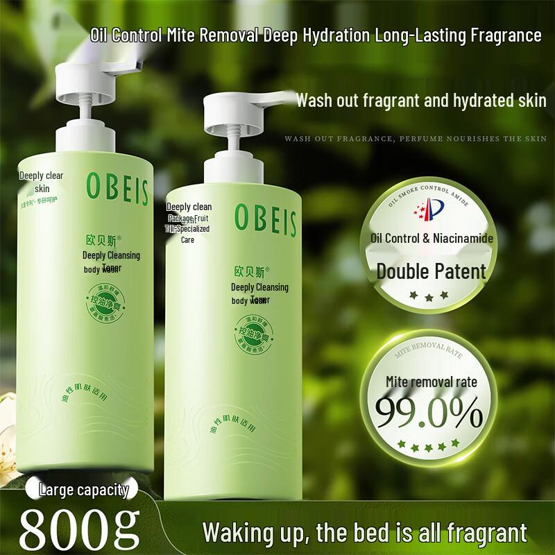 Гель для душа O'Bess