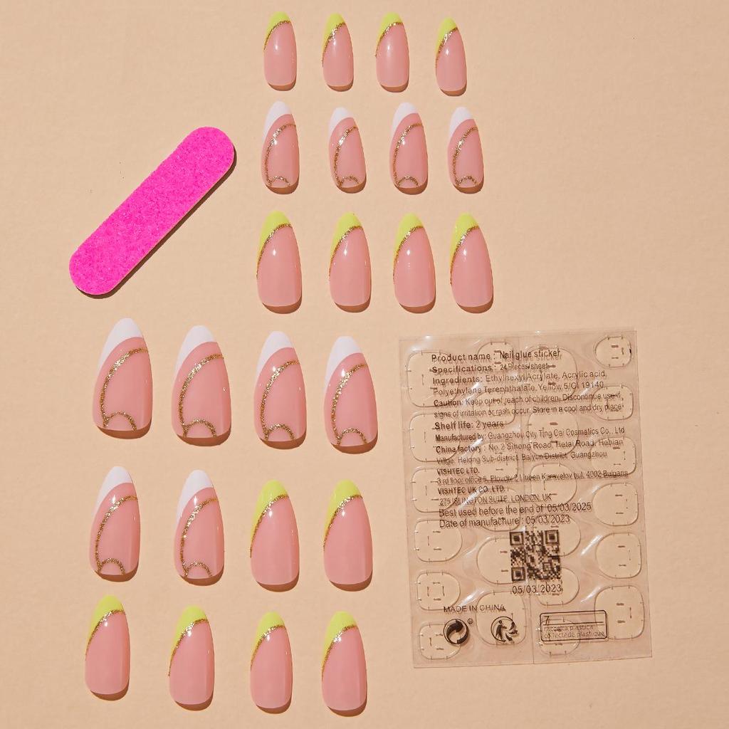 Simple French Ins Style Glitter Wearable False Nail Art Tips