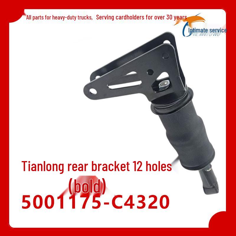 Dongfeng Tianlong Flagship KX Lightweight Cab Thickened Air Bag Front & Rear Air Springs