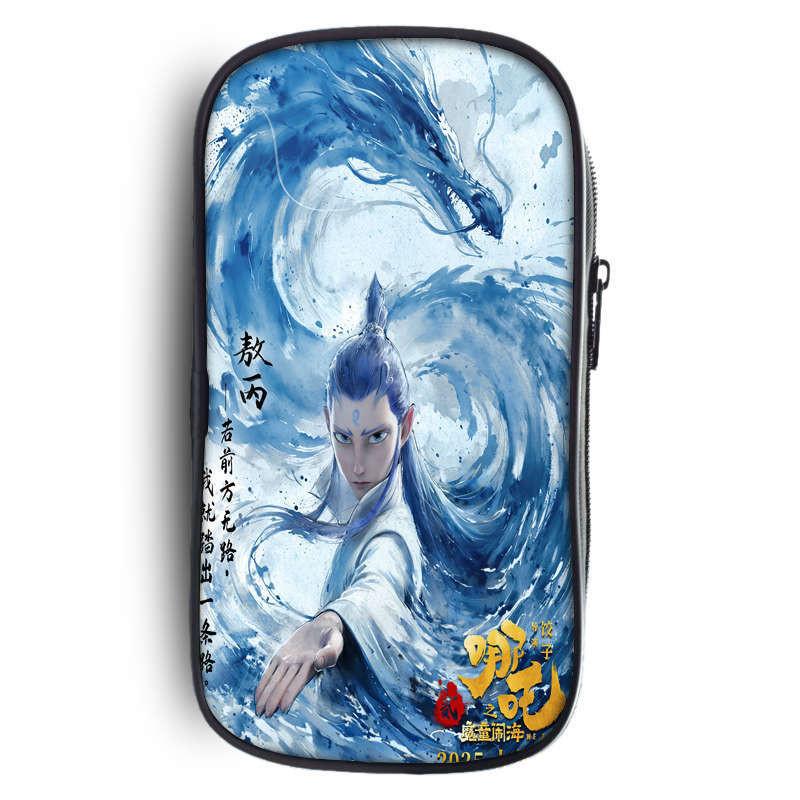 Fabric Nezha Oxford Pencil Case Organizer For Students And Teens Storage Bag