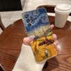 Интересный чехол для телефона с рисунком Ван Гога для Samsung Galaxy A56 A57 A37 A55 A54 A36 A35 A26 A25 A16 A17 A07 A52 A34 A21s