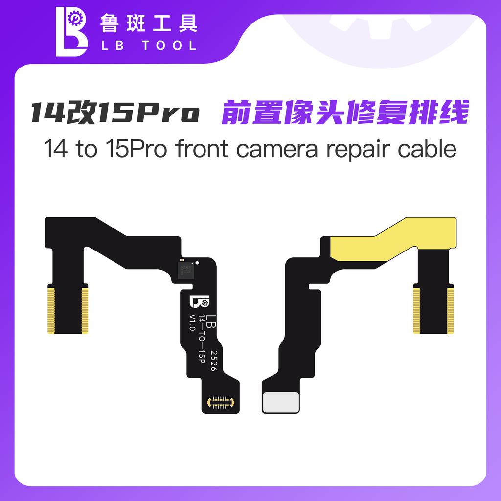 Luban L3 Front Camera Repair Cable for 14-15pm Solve Front Camera Focus Abnormality and Camera Lag When Switching Repair