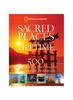 Книга Sacred Places of a Lifetime: 500 of the