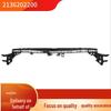 Mercedes-Benz W213 E260L Front Bumper & Grille Bracket 2136202200 2136201701