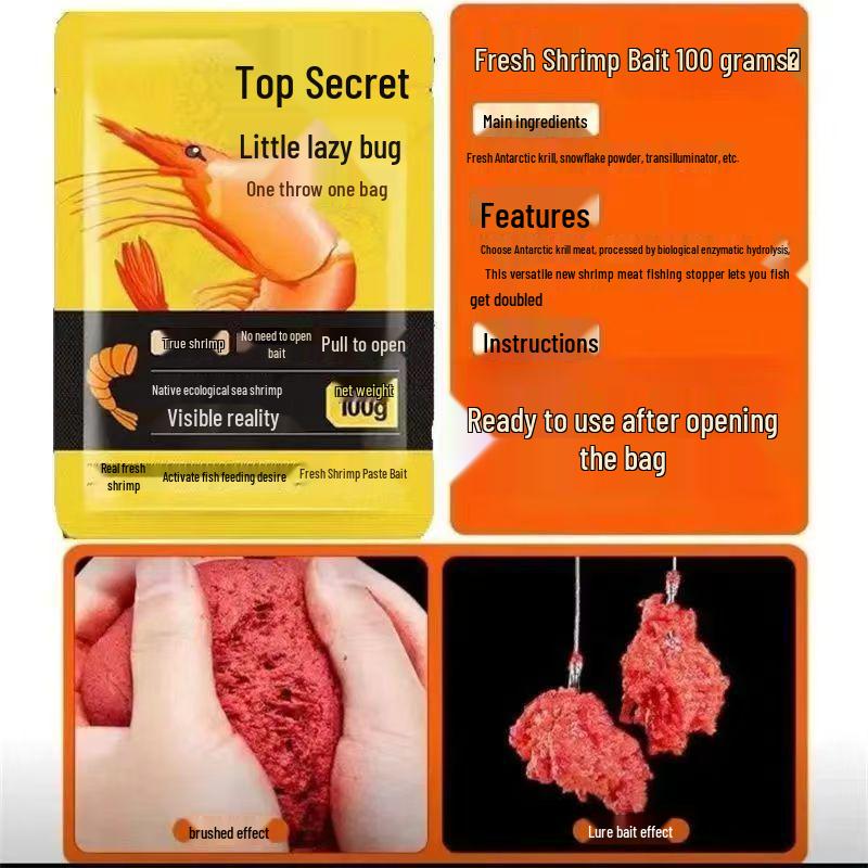 Приманка Yuxin Маленький Ленивый Червь: Свежая креветка рыболовная приманка для осенней и зимней рыбалки