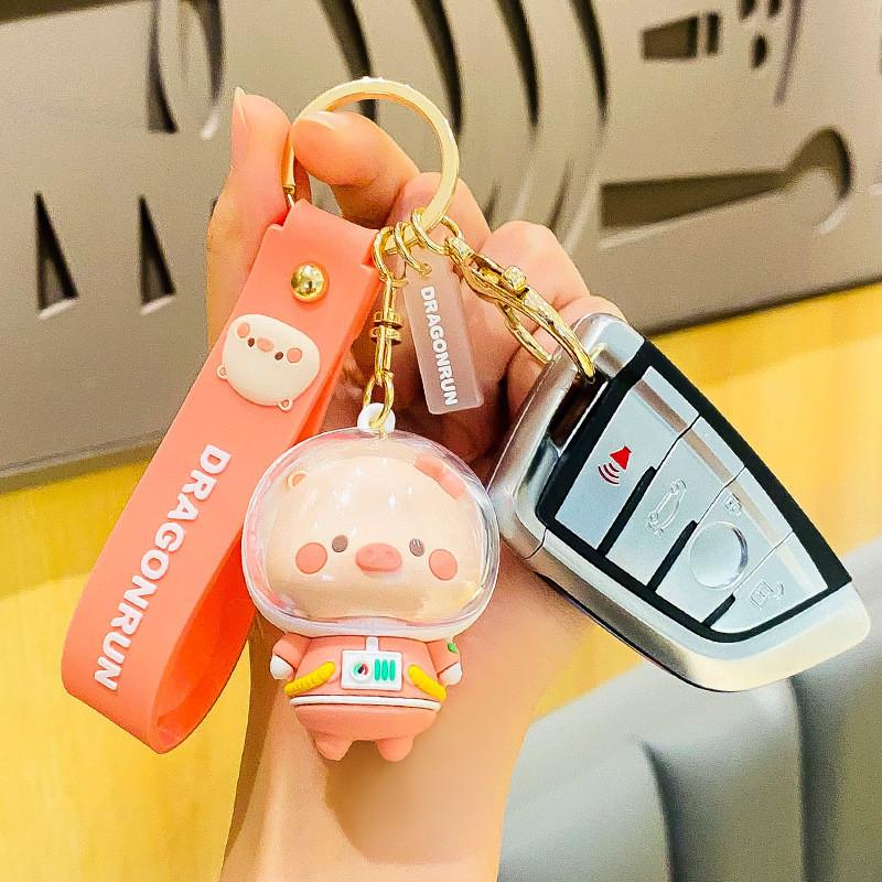 Adorable Piggy Astronaut Silicone Keychain Exquisite Car Key Accessory For Bags