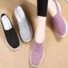 Women's Casual Flats Shoes Comfortable Slip-On Walking Shoes For Women Lightweight Soft Breathable Flats Shoes