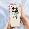 For Xiaomi 15 Ultra Case Black Love Pattern Printing Straight Edge TPU Phone Back Cover