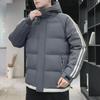 Men's New Winter Hooded Cotton Jacket - Thick, Warm, Casual & Trendy
