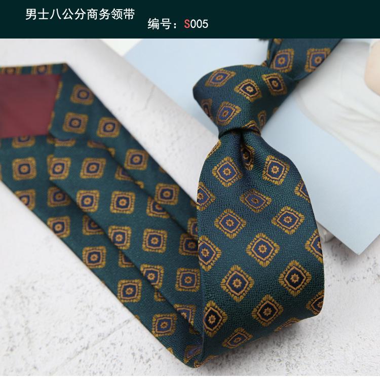 Tie Men'S Retro Coffee Milky White Wedding Stage British 8Cm Dress Professional Business Hand Stripes