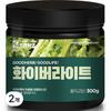 Joeun Herb Chicory Root Extract Powder, 300g, 2 units,Korean Health Food