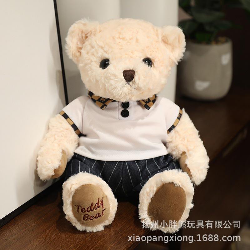 Плюшевая кукла Мишка Пара Шарф Мишка Плюшевая игрушка Кукла Медведь Любви Рождественский Лось Пингвин Серия Старик