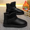 Snow Boots Men's Shoes Winter Velvet Thickened Sports Waterproof and Wear-resistant Northeast Minus 40 Read Warm and Cold-proof Large Cotton Shoes