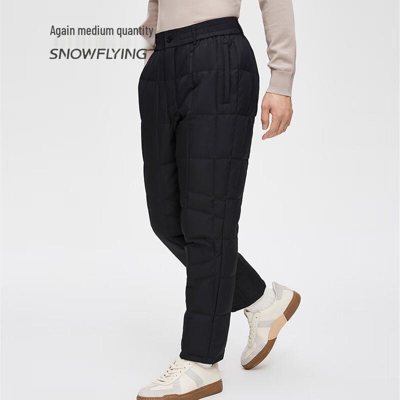 SNOWFLYING Men's Lightweight Warm Down Pants