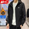 Warrior Men's Hooded Outdoor Jacket