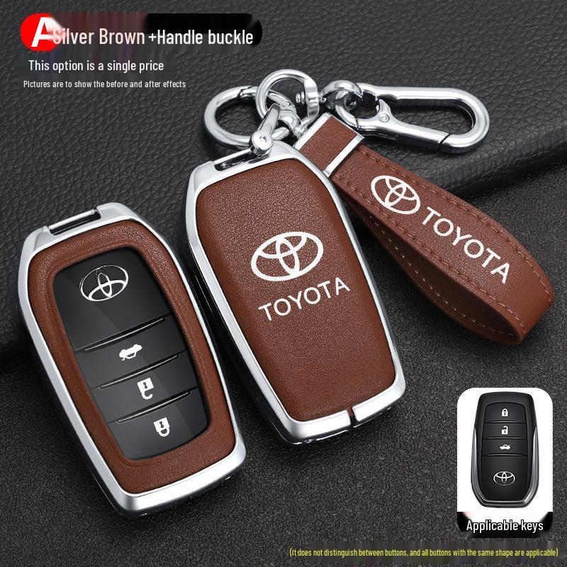 2026 Toyota Corolla RuiFang Двухдвигательный Elite Чехол на ключ - Металлический корпус