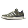 adidas Forum Low CL Green Oxidized Unisex Sneakers Off-White Shadow-Red JH9596