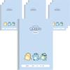 Popo Fancy Rhino Elementary School Announcement Card, Blue, 10 Pcs.