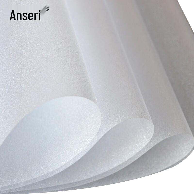 Anserui White Frosted Glue-Free Privacy Window Film