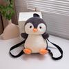 Шарф Пингвин Плюшевая Игрушка Детская Милая Кукла-Шарф Подарок на День Рождения Кукла Подарок на Случай