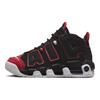 Детские кроссовки Air More Uptempo GS Red Toe Black University-Red White FB1344-001