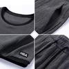 Men's Summer Plus Size Sports Suit Teen Round Neck T-shirt + Shorts Leisure Handsome Two-piece Set