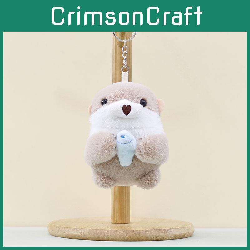 Обнимашки Милая Рыбка Калан Брелок Мультяшная Девочка Рюкзак Декоративная Подвеска