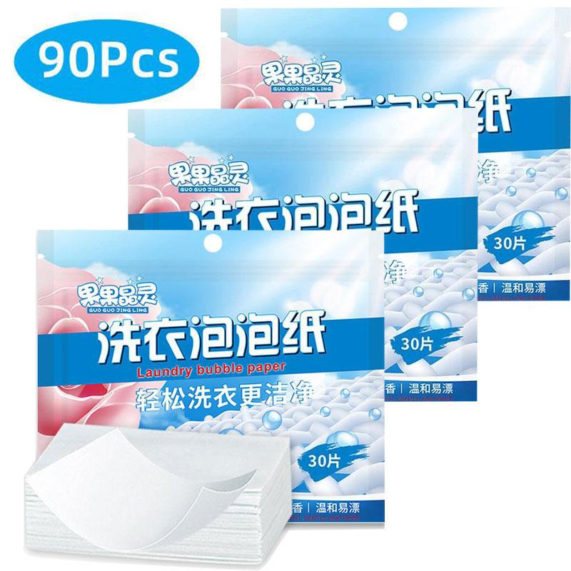 30/60/90 шт./лот, экологически чистый стиральный порошок, мыльный лист, бесплатный концентрированный стиральный порошок, прочный гаджет для стирки для стиральной машины