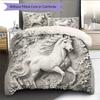 Relief Animals Pattern Bedding Quilt Set  Home Decoration  Gift (1 * duvet cover + 2 * pillowcase  without core)