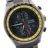 Citizen Как новые x NISSAN FAIRLADY Z Сотрудничество Прямой рейс H804 Черный титан AT8185-89E