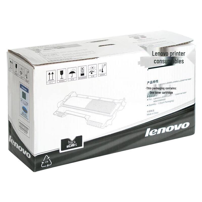 Lenovo LT2441H Black Original Toner Cartridge