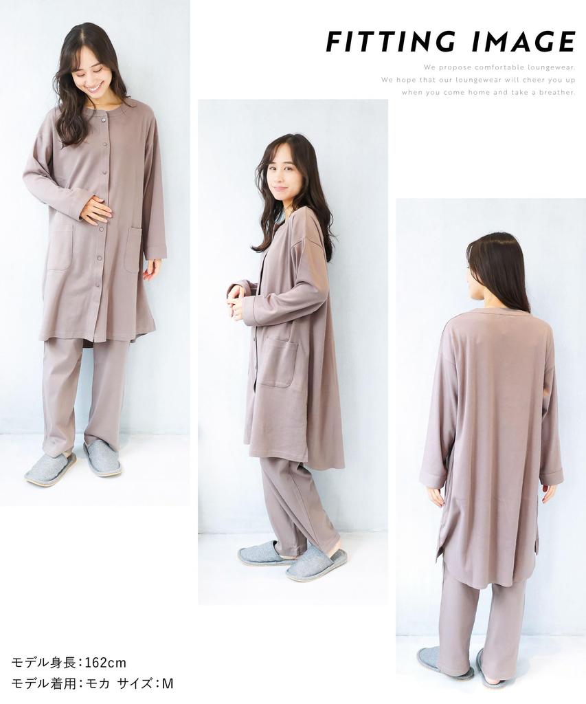 ON NISHIKI Длинная пижама для беременных с гладким передом, регулируемой талией, для кормления, рукава, удобная для кормления, 100% хлопок, материал, приятный к коже,