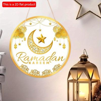 2D плоский 20*20 см 1 шт EID Mubarak Gloden Moon&Stars симпатичный круглый деревянный кулон, золотой великолепный стиль потолочный подвесной орнамент Рамадан, ислам мусульманский