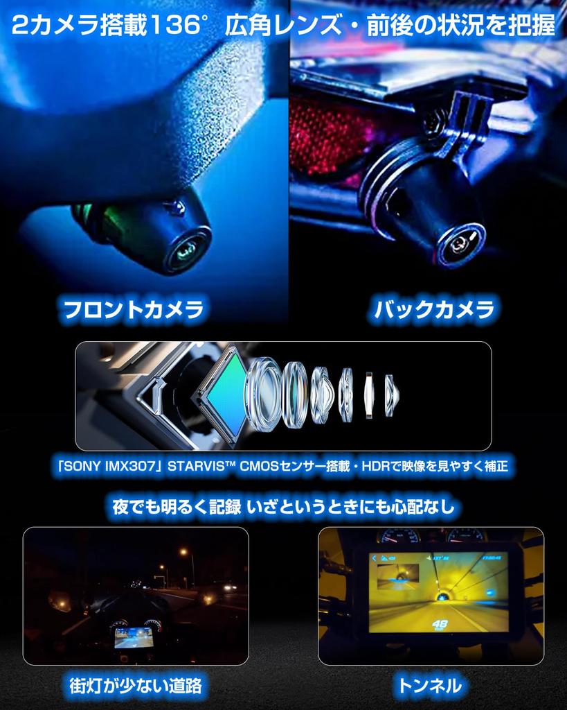 Compatible for Outdoor Use In AKEEYO X CHIGEE Lite Motorcycle Smart Ride CarPlay and Android Auto Dash Cam with Front and Rear IMX307 HDR Brightness